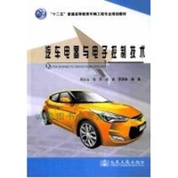 这些挑战将转化为发展的机遇