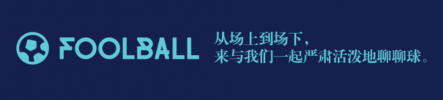 申花客场挑战国安 作者首次下层看台近距离观赛