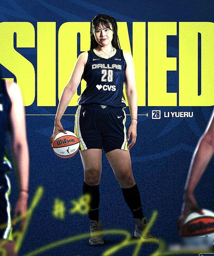 中国女篮核心球员命运分化：李月汝赴WNBA试水